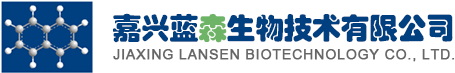 Jiaxing Lansen Biotechnology Co.,Ltd.